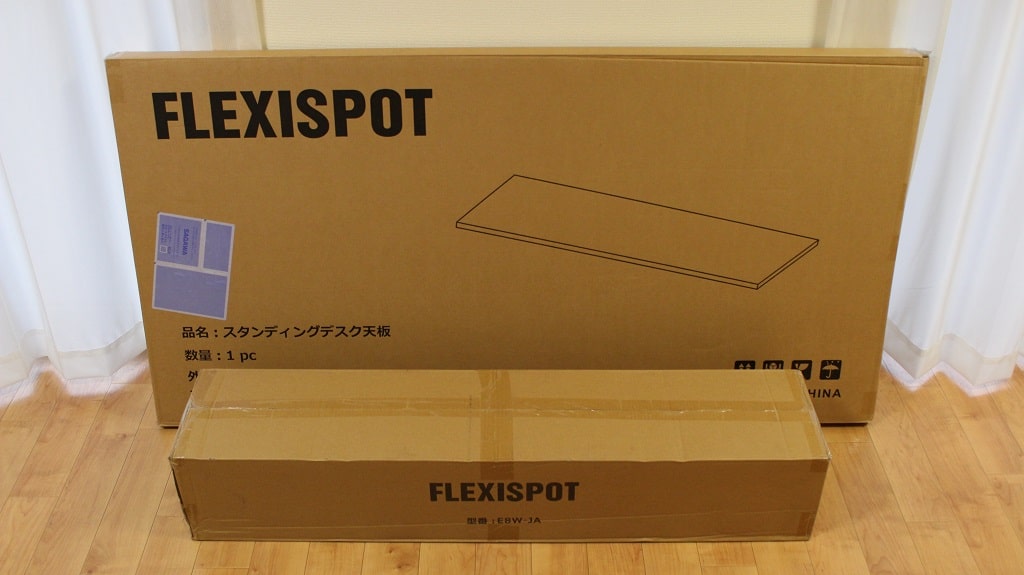 FlexiSpot E8 Banbooの開封・外観【組み立て】