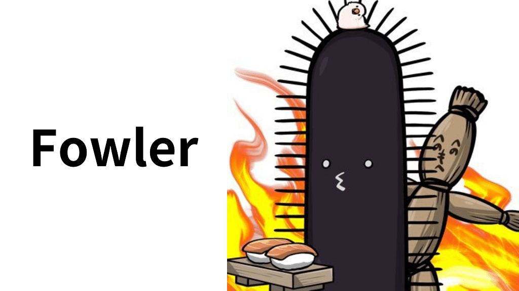 Fowler【ファウンダー】